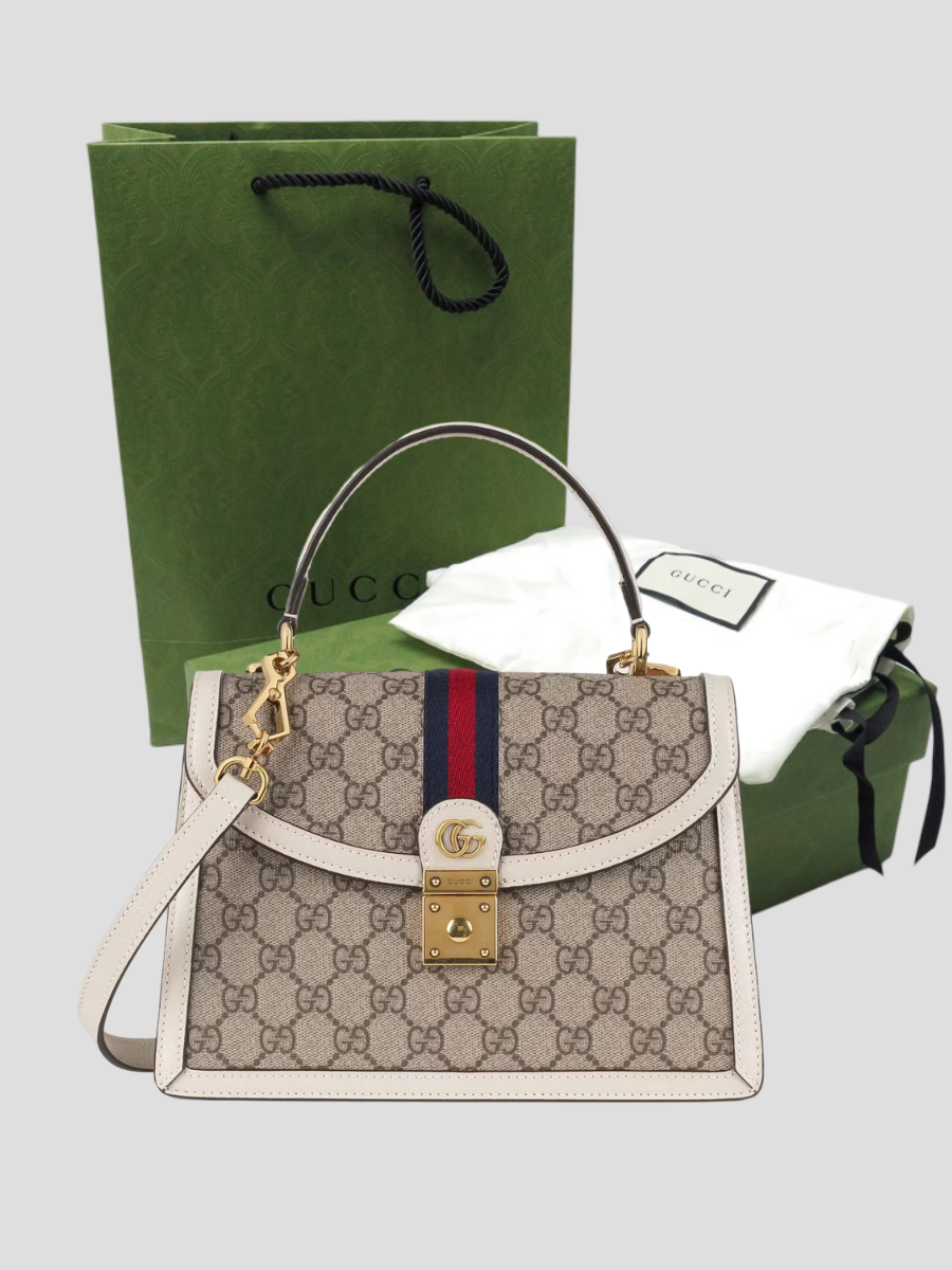 Sac à main GC Beige