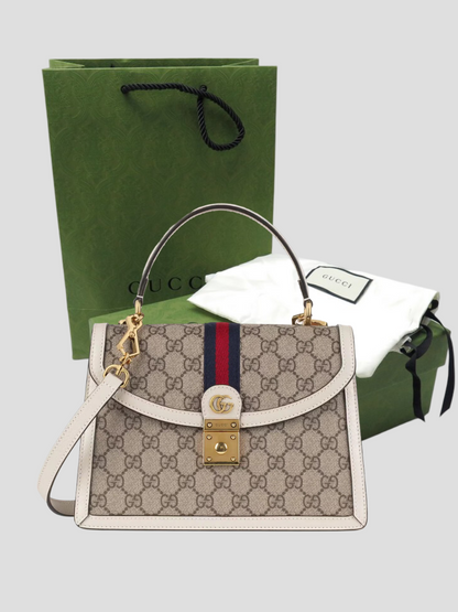 Sac à main GC Beige